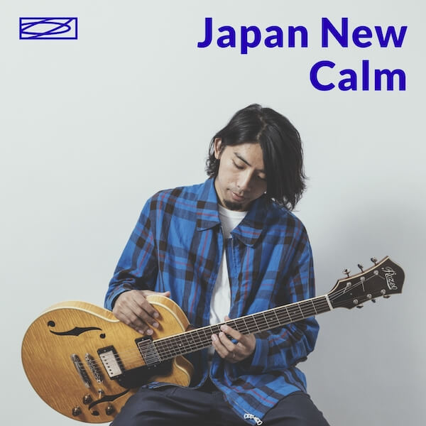 Japan New Calm