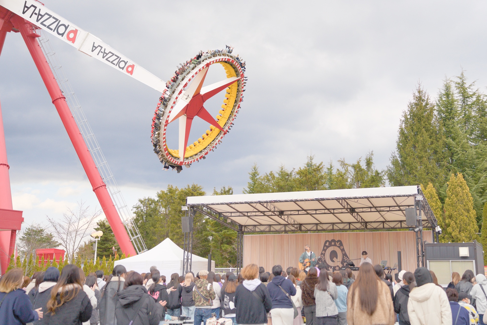 Gerbera Music Agency